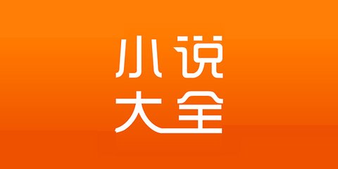 皇冠买球